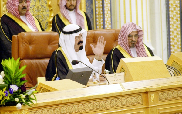 الملك عبدالله بن عبدالعزيز خلال افتتاح أعمال السنة الثانية لمجلس الشورى. (واس)