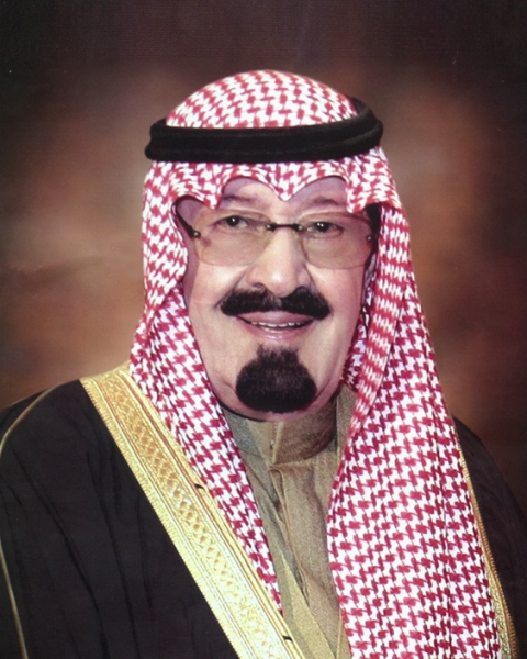 الملك عبدالله بن عبدالعزيز آل سعود.