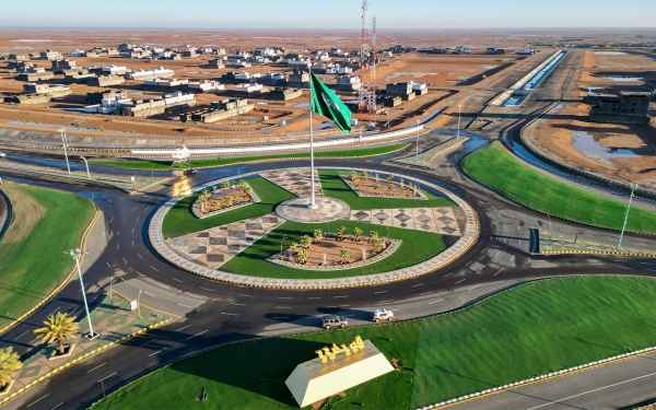 محافظة الخرمة إحدى محافظات منطقة مكة المكرمة. (سعوديبيديا)