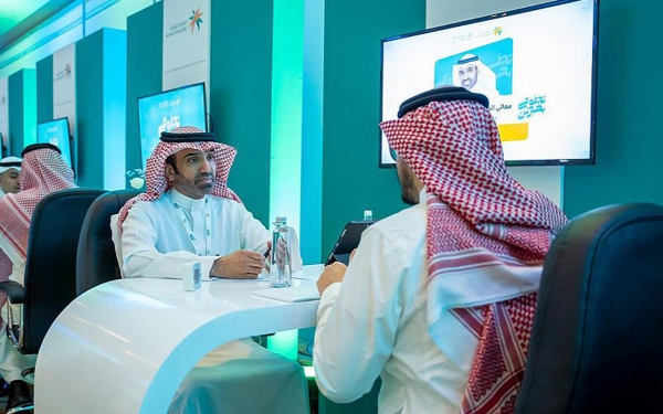 جانب من مبادرة "تطوّع بخبرتك"، وهي مبادرة سعودية لمساعدة روّاد الأعمال والأكاديميين مجانًا. (واس)