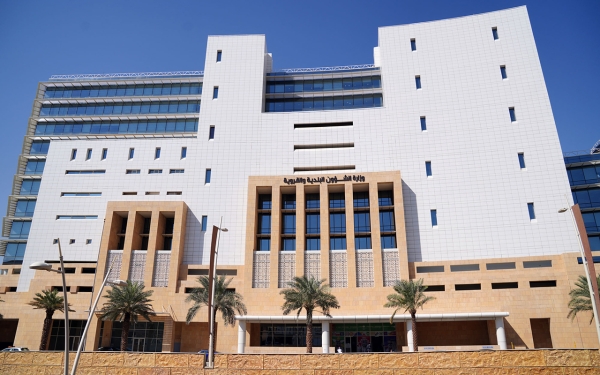 مبنى وزارة الشؤون البلدية والقروية والإسكان في مدينة الرياض. (سعوديبيديا)