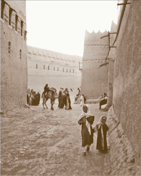 حلة الأجناب قديمًا. (الهيئة الملكية لمدينة الرياض)