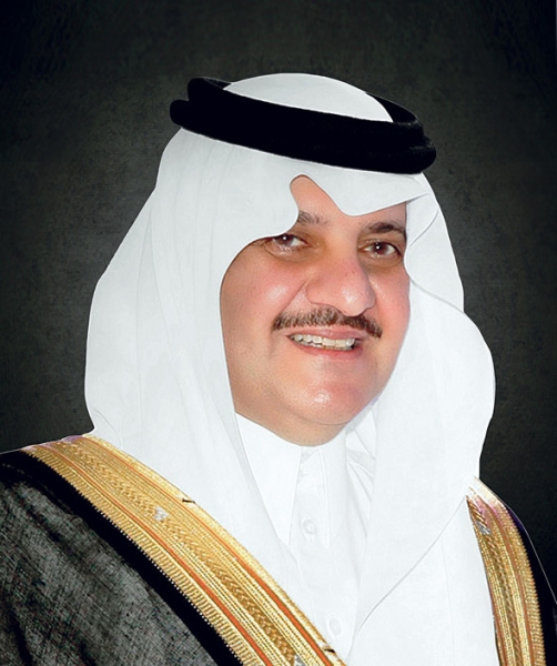الأمير سعود بن نايف بن عبدالعزيز.