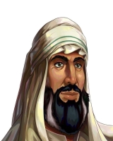 الإمام محمد بن سعود.