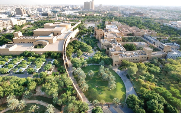 صورة علوية تظهر حجم التشجير والمسطحات الخضراء وسط الرياض. (واس)