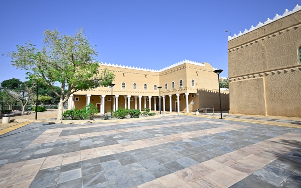 قصر المربع وسط مدينة الرياض. (سعوديبيديا)