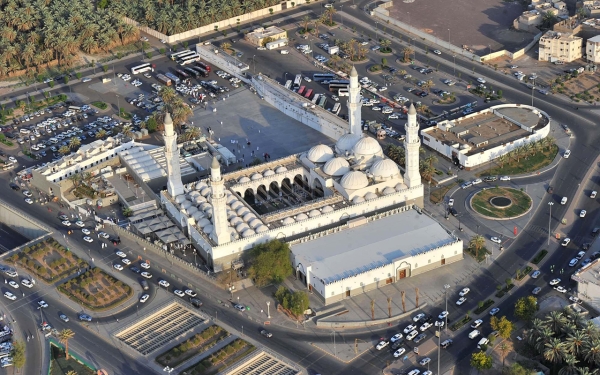 مسجد قباء في المدينة المنورة، وهو أول مسجد بني في الإسلام. (واس)