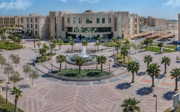 جامعة الإمام عبدالرحمن بن فيصل في مدينة الدمام بالمنطقة الشرقية. (واس)