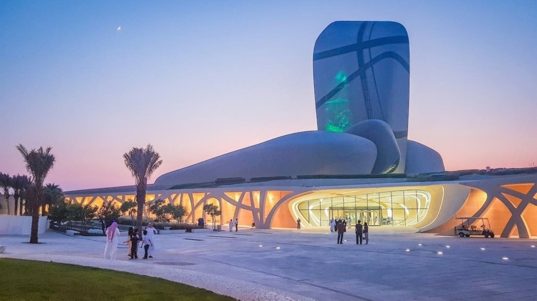 مركز الملك عبدالعزيز الثقافي العالمي "إثراء". (واس)