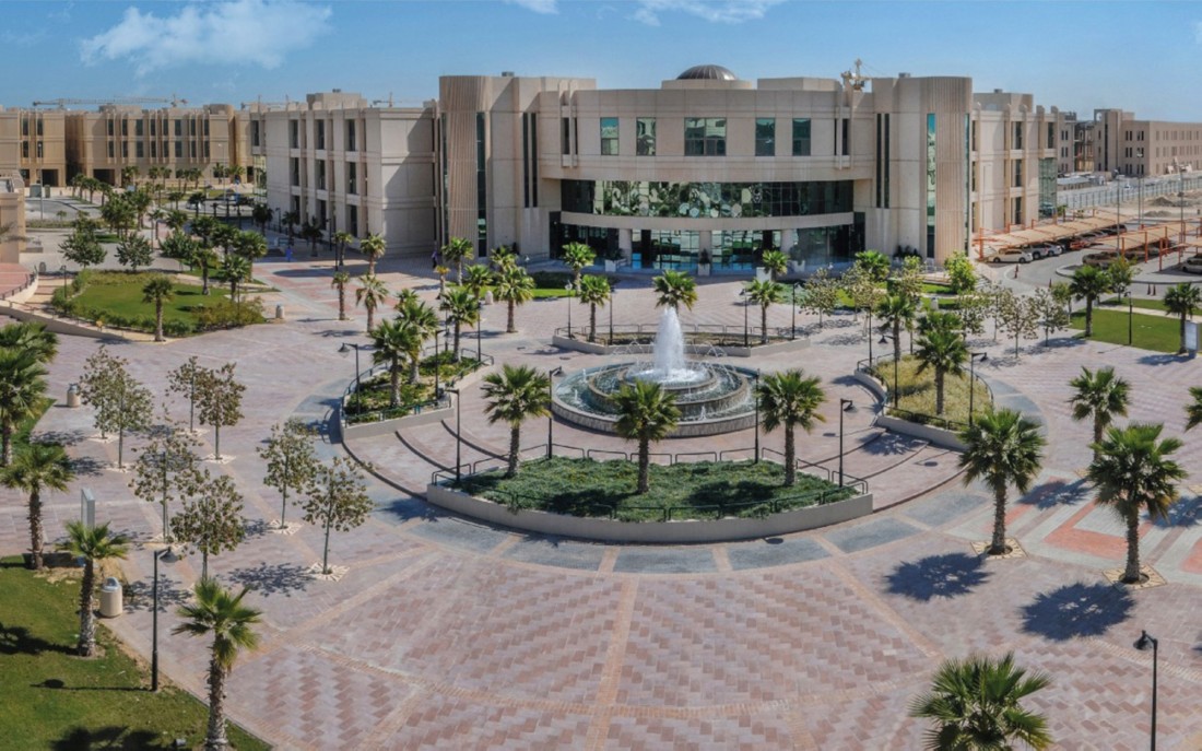 جامعة الإمام عبدالرحمن بن فيصل في الدمام. (دارة الملك عبدالعزيز)