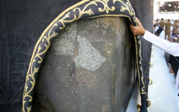 الركن اليماني، أحد أركان الكعبة المشرفة. (سعوديبيديا)
 