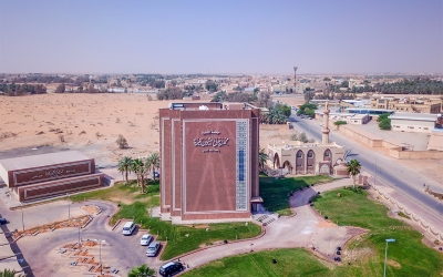 محافظة عنيزة إحدى محافظات منطقة القصيم. (واس)