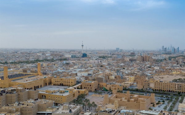 جوية لقصر المصمك وسط مدينة الرياض. (واس)