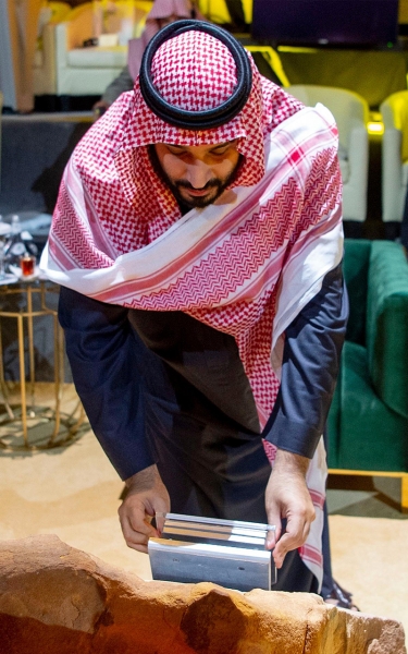 الأمير محمد بن سلمان خلال تدشينه حفل إطلاق "رؤية العلا". (واس)