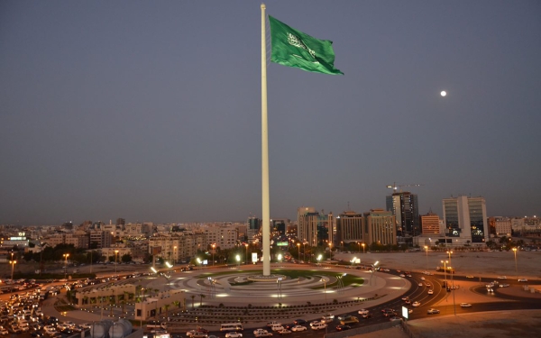 سارية العلم في وسط مدينة جدة. (دارة الملك عبدالعزيز)
