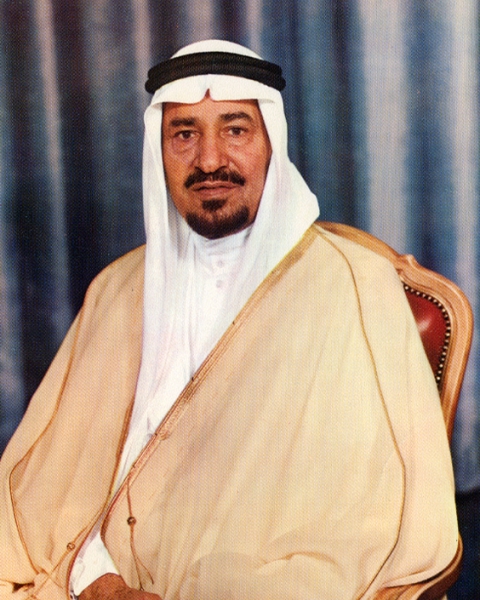 الملك خالد بن عبدالعزيز. 