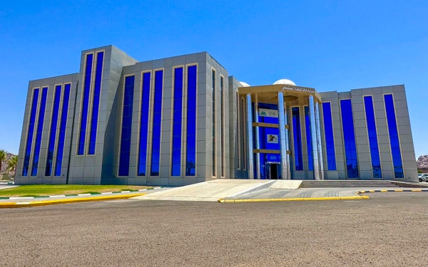 مبنى بلدية محافظة السليمي في منطقة حائل. (واس)

