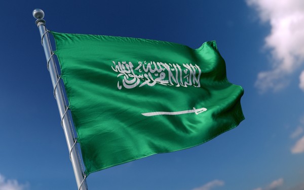 عَلم المملكة العربية السعودية. (دارة الملك عبدالعزيز)