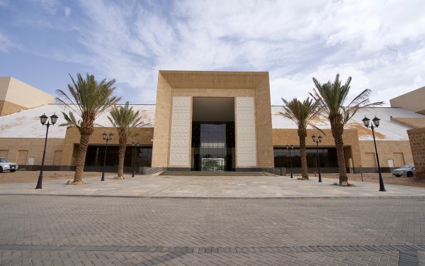 متحف تبوك الإقليمي. (سعوديبيديا)

