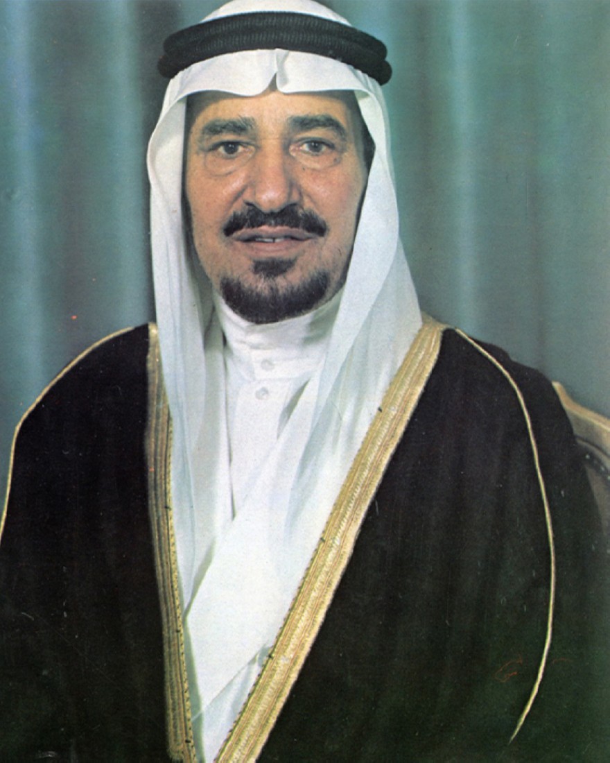 الملك خالد بن عبدالعزيز آل سعود.