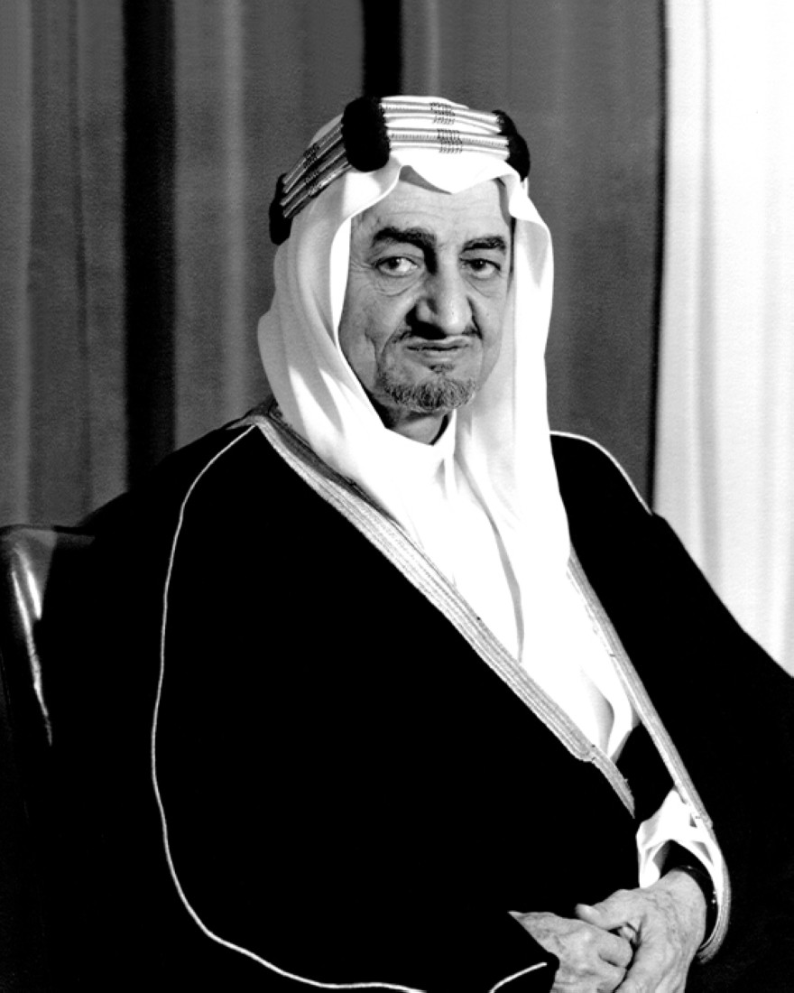 الملك فيصل بن عبدالعزيز آل سعود.