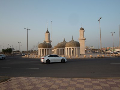 قرية الجرادية بمحافظة صامطة (سعوديبيديا).
