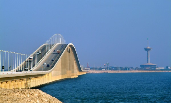 جسر الملك فهد الذي يربط السعودية بالبحرين. (واس)