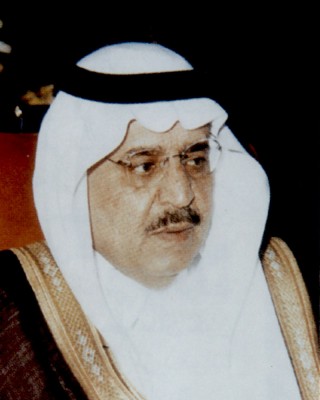 الأمير نايف بن عبدالعزيز آل سعود.