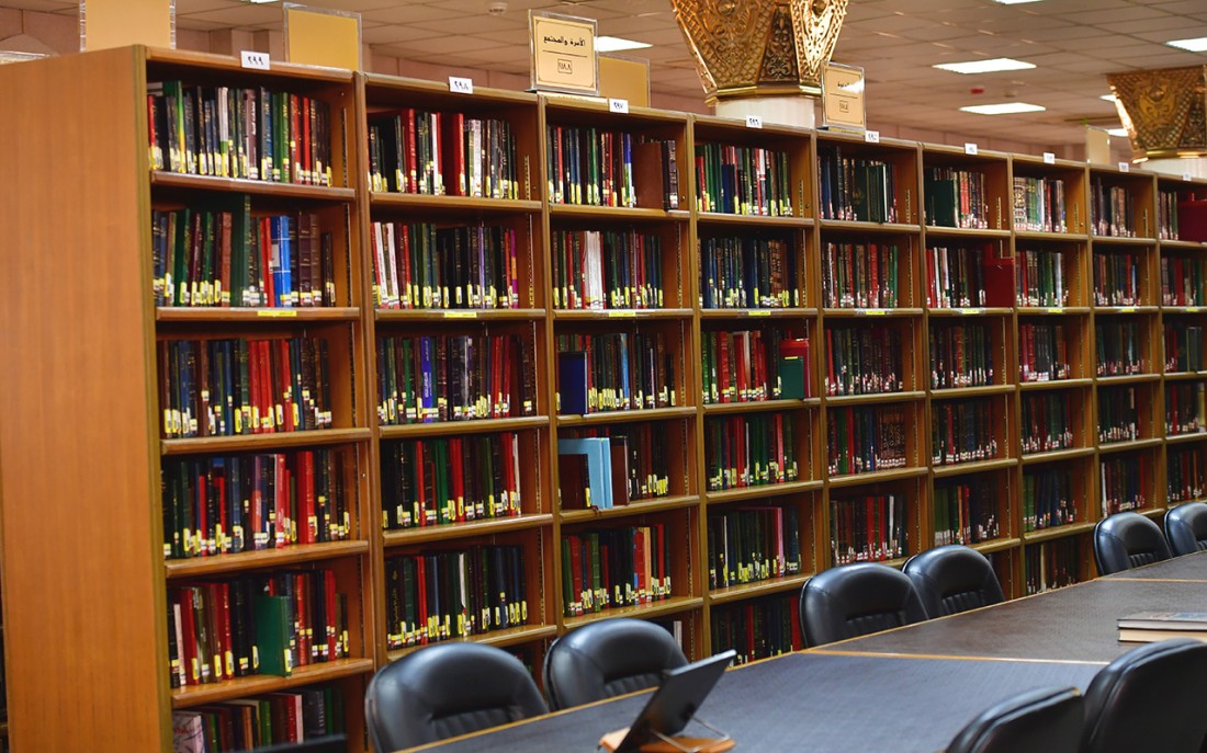 أحد أقسام مكتبة المسجد النبوي في المدينة المنورة. (سعوديبيديا)