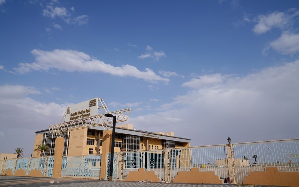 مبنى بلدية محافظة القويعية بمنطقة الرياض. (سعوديبيديا)
