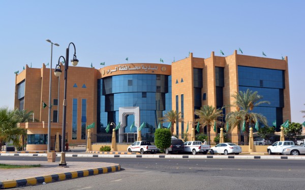 مبنى بلدية محافظة الرس إحدى محافظات منطقة القصيم. (واس)
 