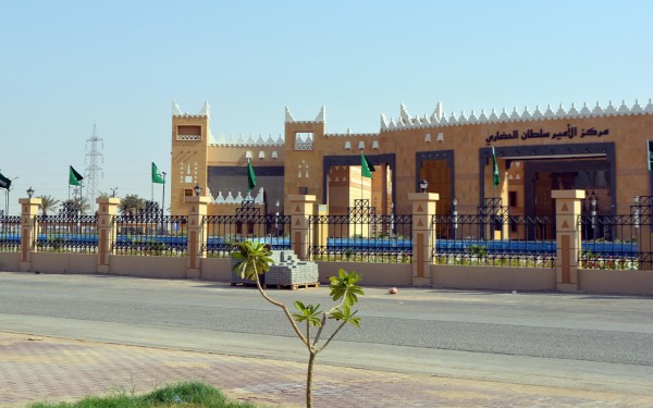 مركز الأمير سلطان الحضاري بمحافظة الرس التابعة لمنطقة القصيم. (واس)