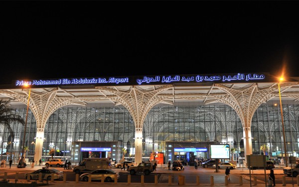 مطار الأمير محمد بن عبدالعزيز الدولي بالمدينة المنورة. (سعوديبيديا)