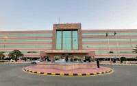 مستشفى مدينة الملك عبدالله الطبية في مكة المكرمة. (سعوديبيديا)