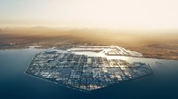 مشروع أوكساجون في نيوم (المركز الإعلامي لنيوم)