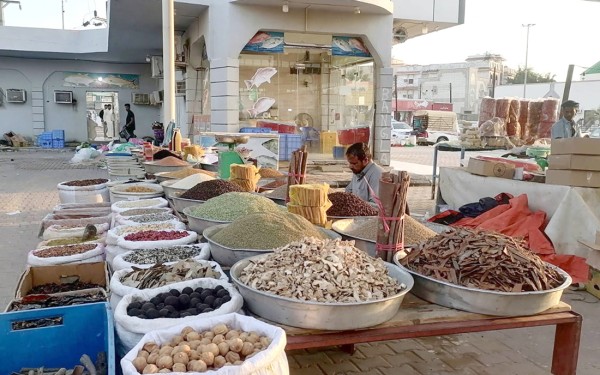 سوق القوز الشعبي بمحافظة القنفذة. (سعوديبيديا)