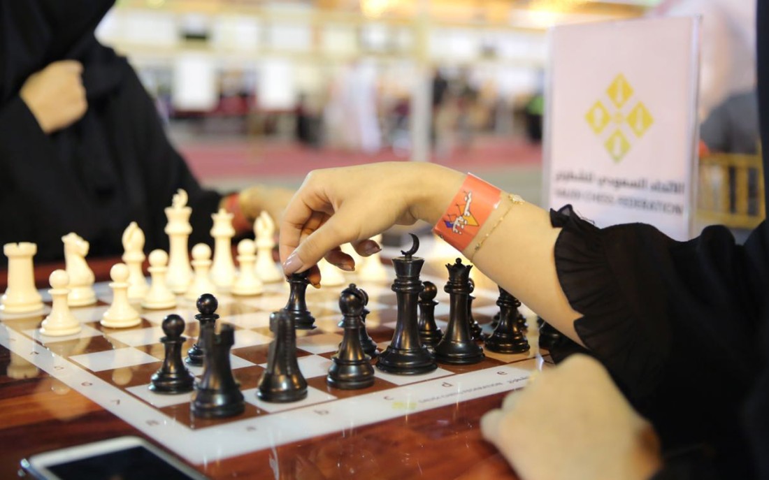 إحدى بطولات الشطرنج في السعودية. (المركز الإعلامي للاتحاد السعودي للشطرنج)