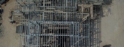 جوية لمشروع مفاعل الأبحاث منخفض الطاقة. (رؤية السعودية 2030)