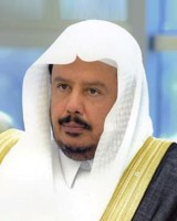 عبدالله بن محمد بن إبراهيم آل الشيخ.