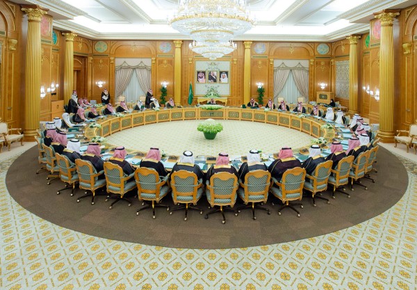 الملك سلمان بن عبدالعزيز خلال ترؤسه إحدى جلسات مجلس الوزراء في قصر اليمامة بمدينة الرياض. (واس)
