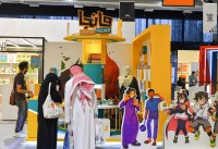 مشاركة فن المانجا السعودي في معرض الرياض الدولي للكتاب. (واس)