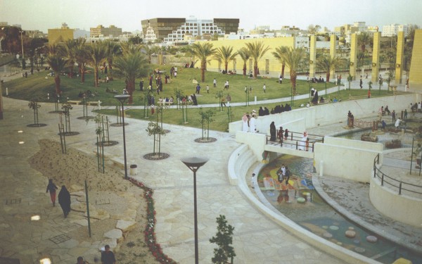 المتنزه العام في مركز الملك عبدالعزيز التاريخي في مدينة الرياض. (دارة الملك عبدالعزيز)