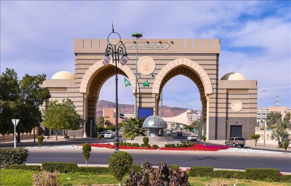 الجامعة الإسلامية في المدينة المنورة. (دارة الملك عبدالعزيز)