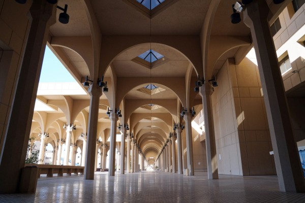 جامعة الملك سعود من الداخل. (واس)