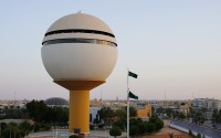 برج المياه في بريدة بمنطقة القصيم. (سعوديبيديا)