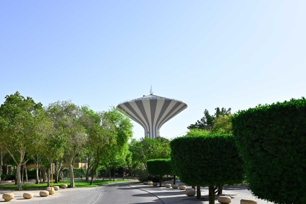 برج مياه الرياض. (سعوديبيديا)