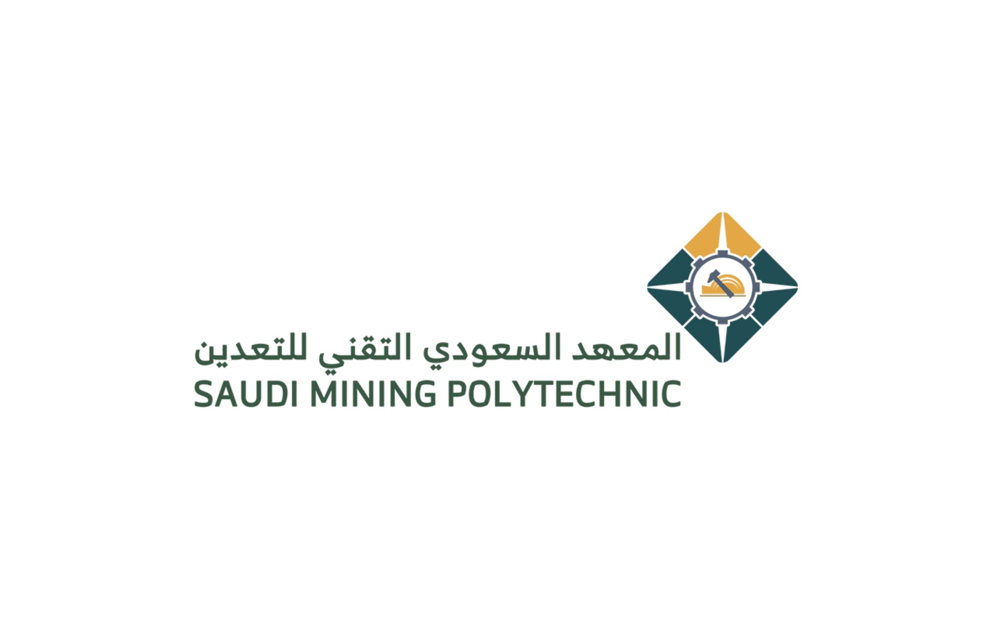 رايكم في المعهد السعودي التقني للتعدين