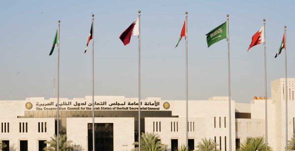 مبنى الأمانة العامة لمجلس التعاون لدول الخليج العربية في مدينة الرياض. (سعوديبيديا)