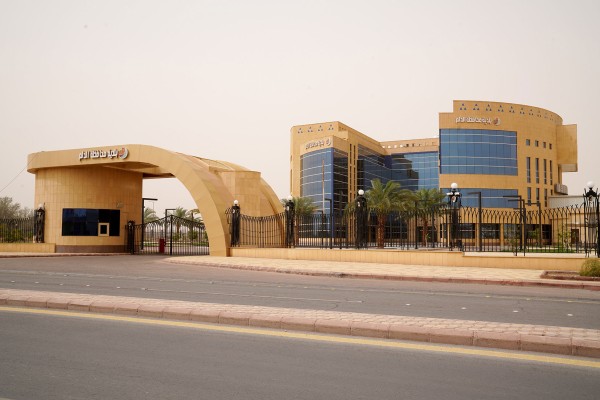 مبنى بلدية محافظة الدلم. (سعوديبيديا)