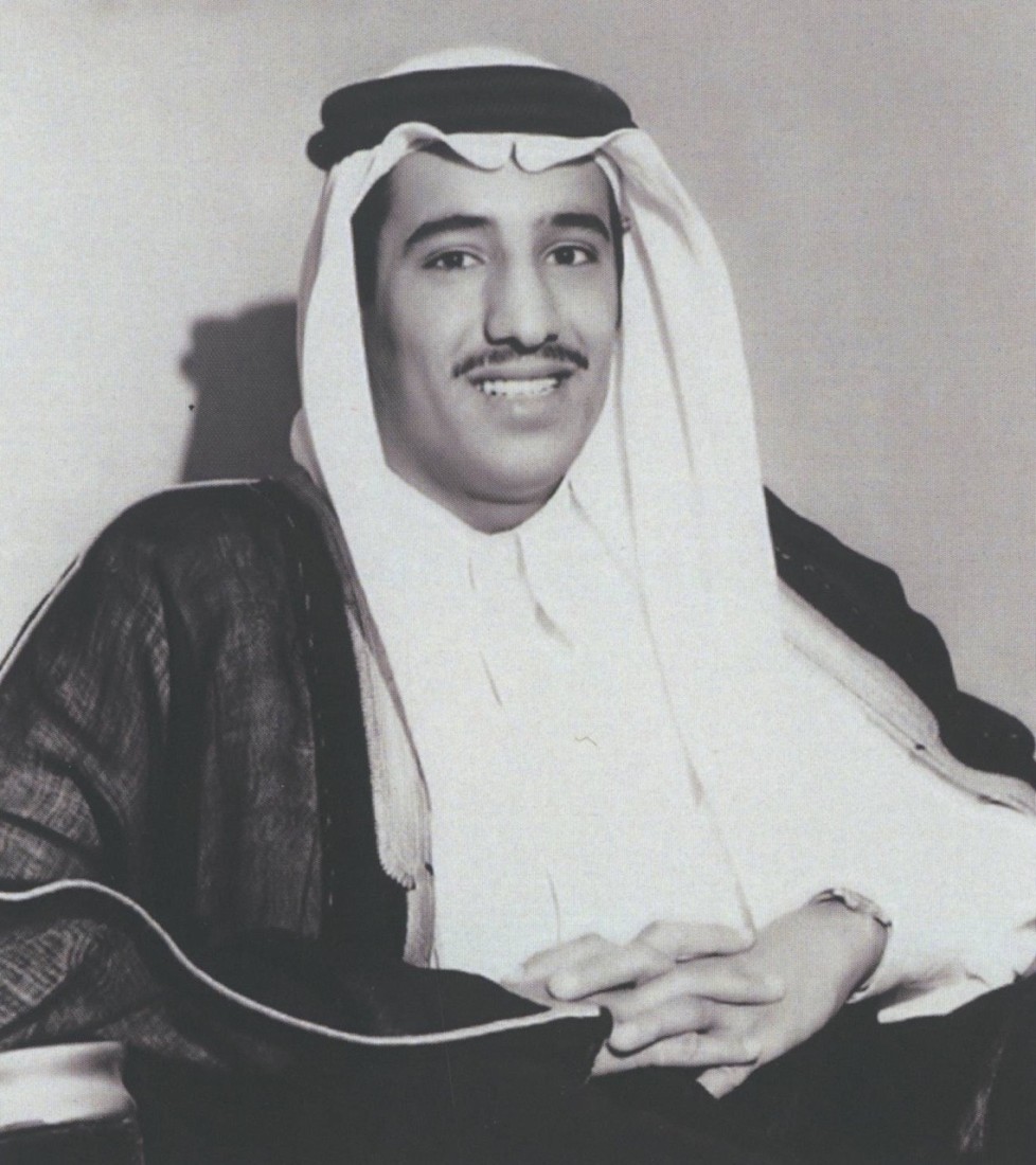 الملك سلمان بن عبدالعزيز في شبابه. (دارة الملك عبدالعزيز)